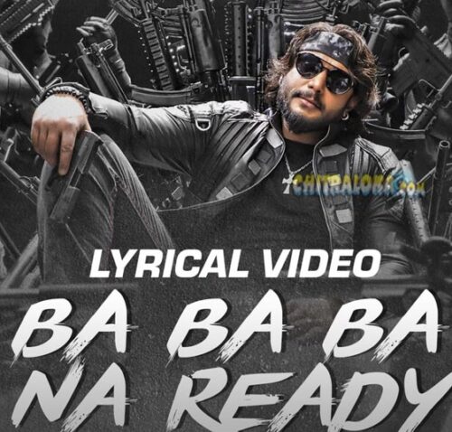 Ba Ba Ba Na Ready Song Lyrics – Roberrt Movie