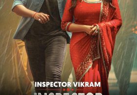 Hey Guys Song Lyrics – Inspector Vikram Movie